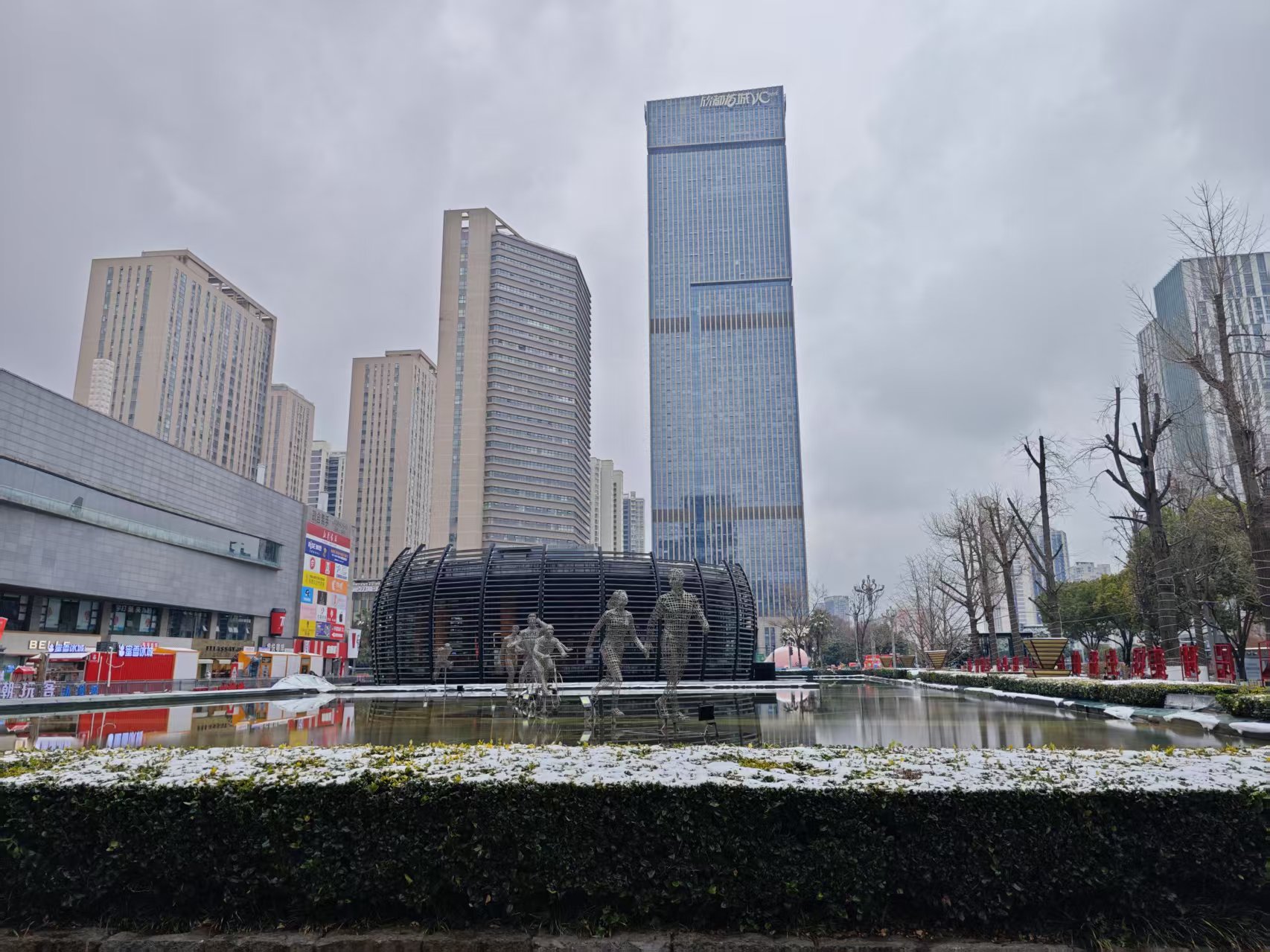 致員工家屬的一封家書