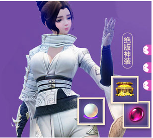 仙尊駕到《仙俠世界2》全新資料片開(kāi)啟