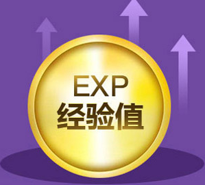 仙尊駕到《仙俠世界2》全新資料片開(kāi)啟