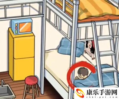 瘋狂爆梗王消失的室友通關(guān)攻略