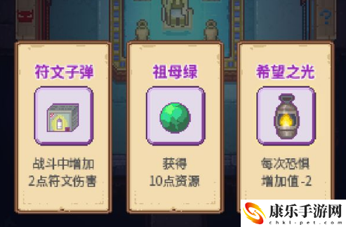 安卡之地電腦版怎么玩