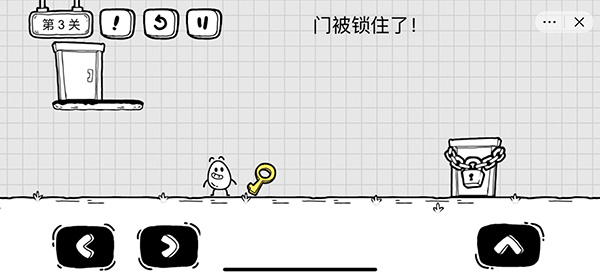 茶葉蛋大冒險(xiǎn)第3關(guān)攻略