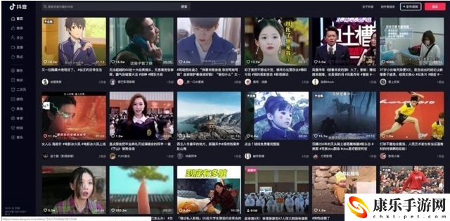 抖音電腦版怎么下載視頻