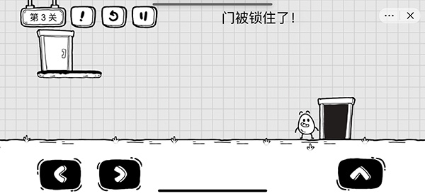 茶葉蛋大冒險(xiǎn)第3關(guān)攻略