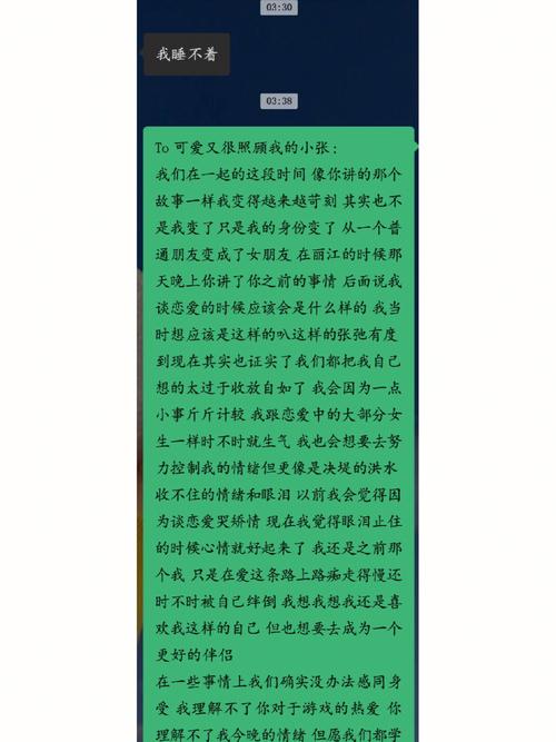 從深灬深灬深灬深灬一點