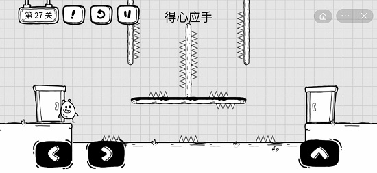 茶葉蛋大冒險(xiǎn)第27關(guān)攻略
