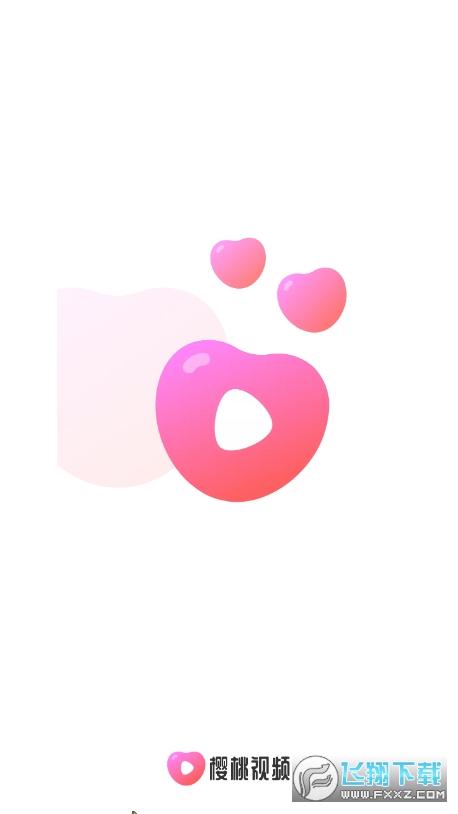 櫻桃視頻入口在線看