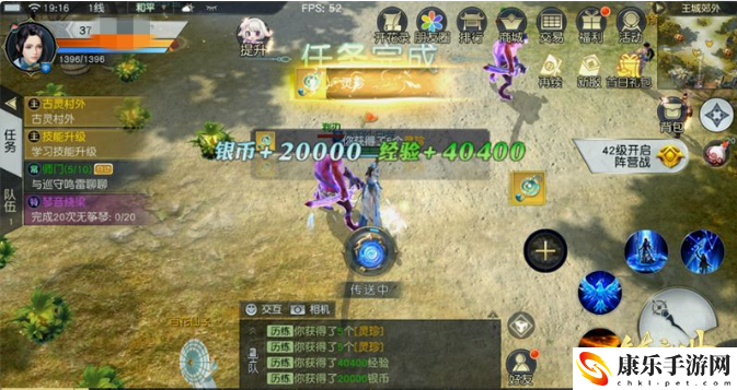 鎮(zhèn)魔曲好玩嗎