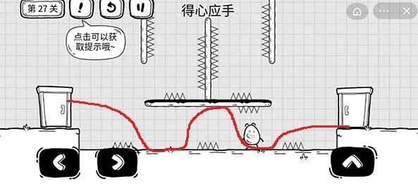 茶葉蛋大冒險(xiǎn)第27關(guān)攻略