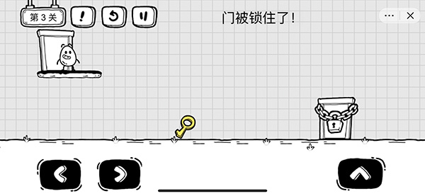 茶葉蛋大冒險(xiǎn)第3關(guān)攻略