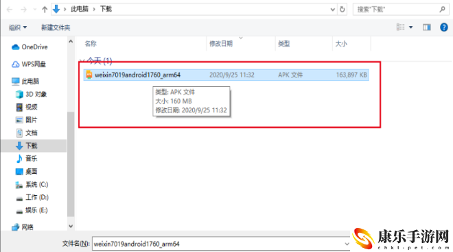 夢境童話守衛(wèi)電腦版怎么玩