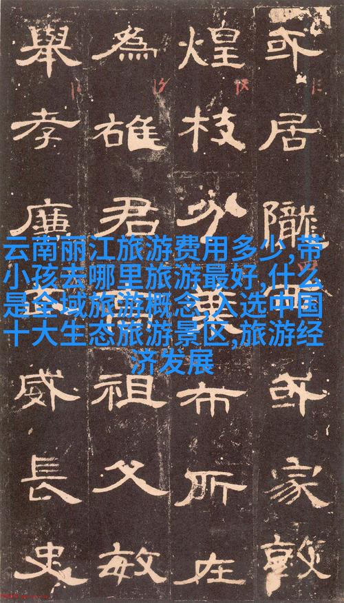 岳故意裝睡讓我挺進去的軟件