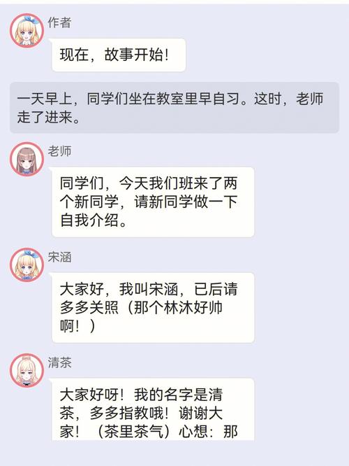 綁定jy收集系統(tǒng)姑父