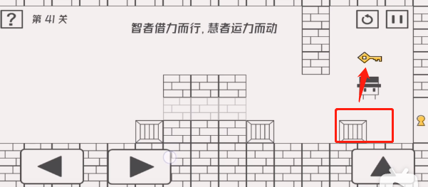 帽子先生大冒險(xiǎn)第四十一關(guān)怎么過(guò)