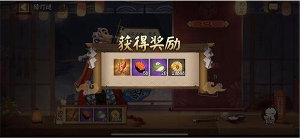 七人頭頂草