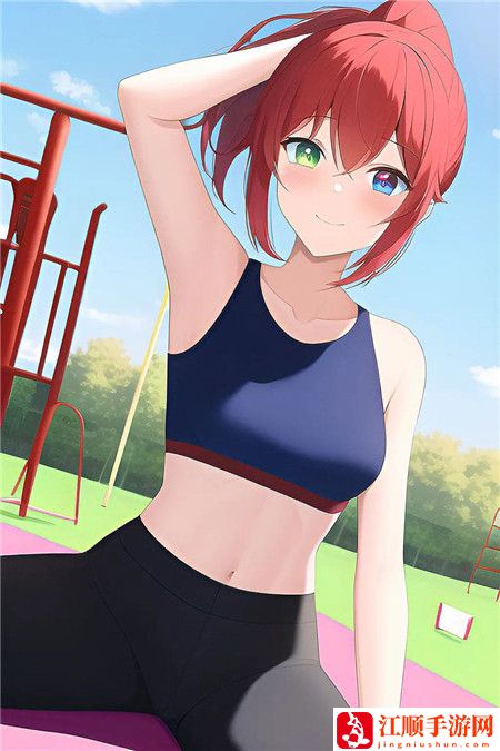 91短視頻安裝極速版