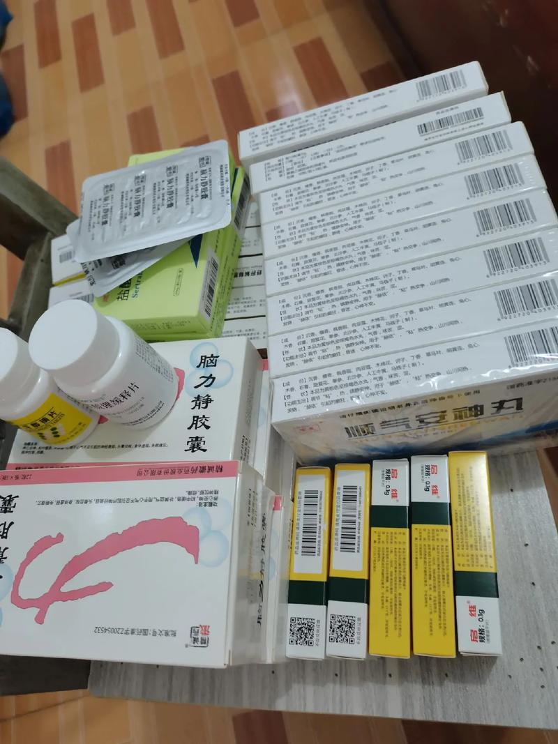 沒帶罩子讓他吃了一天的藥怎么辦