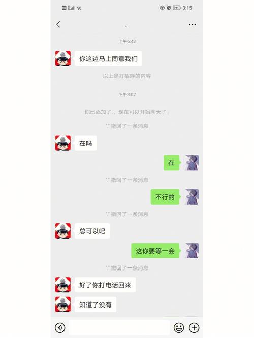 快C我啊-用力-嗯-輕一點(diǎn)圖片