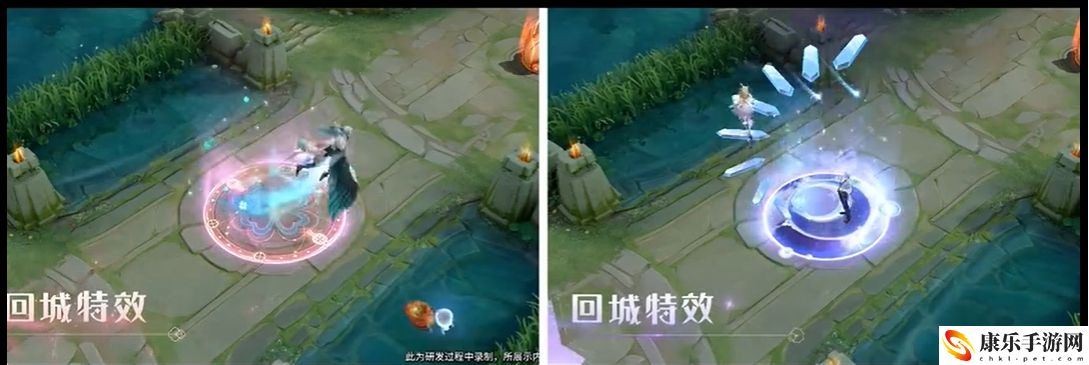 王者榮耀瑤情人節(jié)皮膚星傳說(shuō)比較