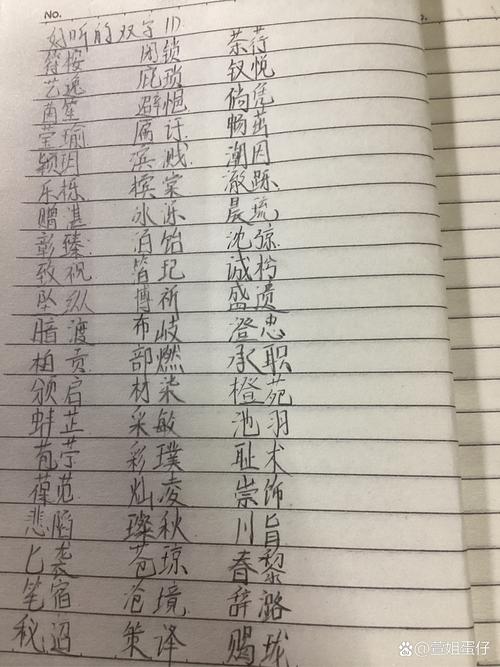我同學的媽媽中字id