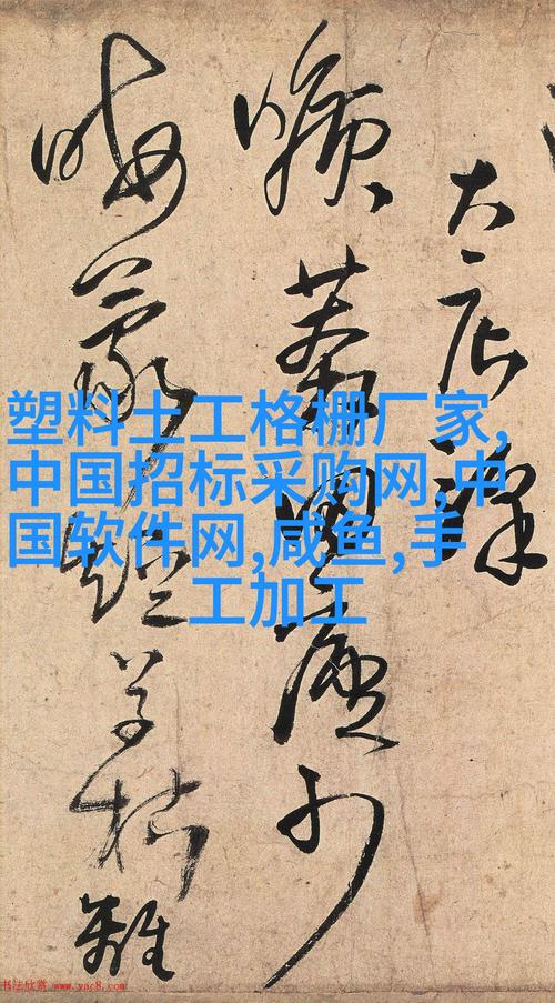 敵倫交換第18部第40集