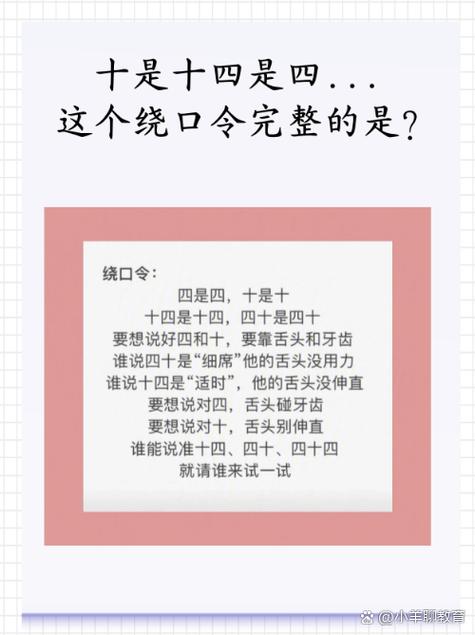 他的舌頭探進(jìn)蜜源毛毛蟲說