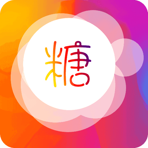 糖心logo官方網(wǎng)站在線觀看免費