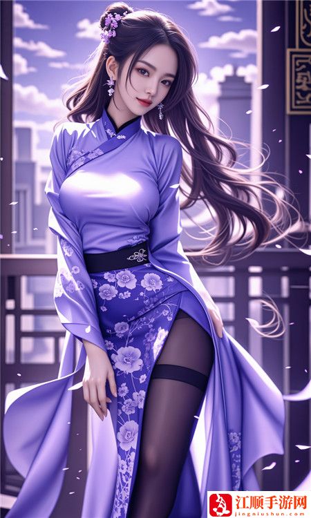 阿嬌私密處按摩精油