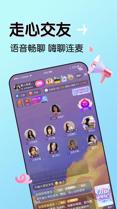 少女免費觀看TV片嗶哩嗶哩