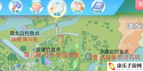 波西亞時(shí)光釣魚(yú)點(diǎn)分布位置解析