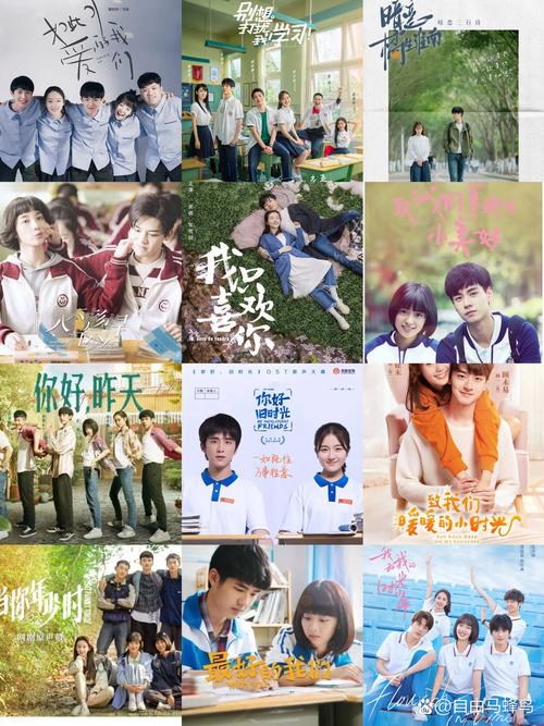 大學(xué)生6免費觀看電視劇
