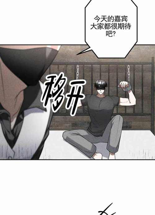 汗汗漫畫免費(fèi)登錄頁(yè)面