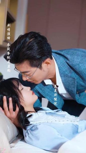 大叔和20歲丫頭免費(fèi)觀看電視劇