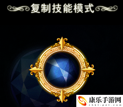 冒險島幻影技能加點攻略