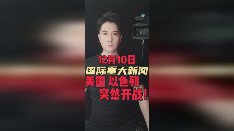 威九國際已滿18歲
