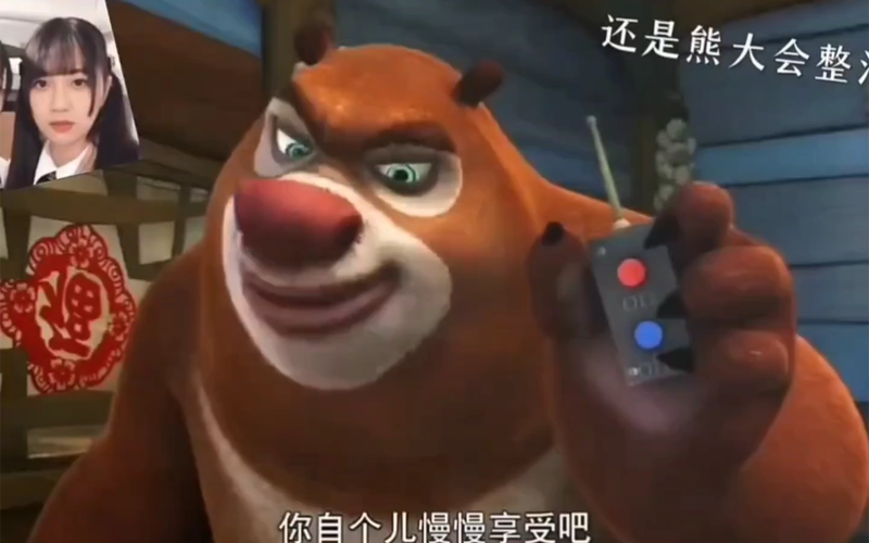 啊┅┅快┅┅用力啊小熊視頻
