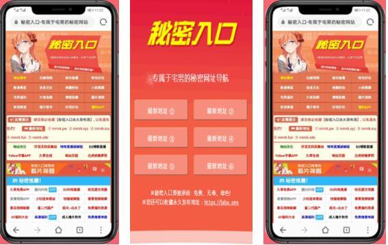 17C平臺永久入口地址