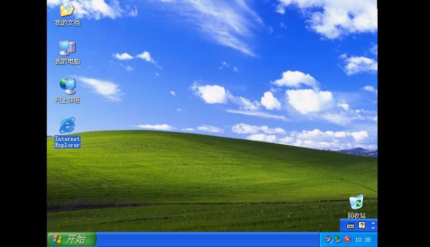高清WINDOWS免費版觀看