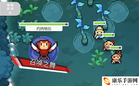 世界彈射物語(yǔ)紅茶哥怎么樣
