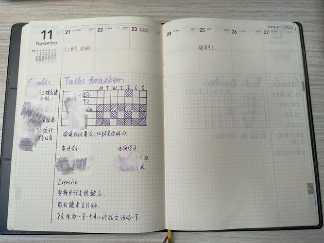 日韓國(guó)品一二三產(chǎn)品區(qū)別2028