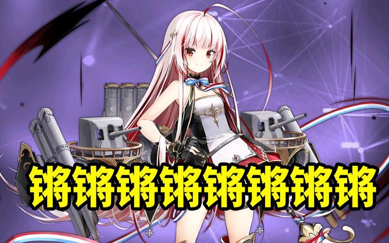 鋼鏗鏘鏘鏘鏘鏘鏘好多水