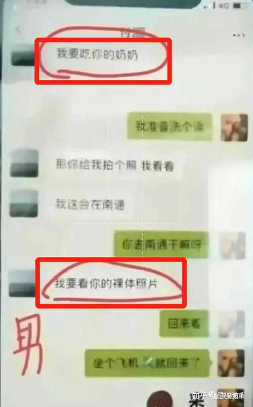 兩個(gè)奶被吃得又翹又硬
