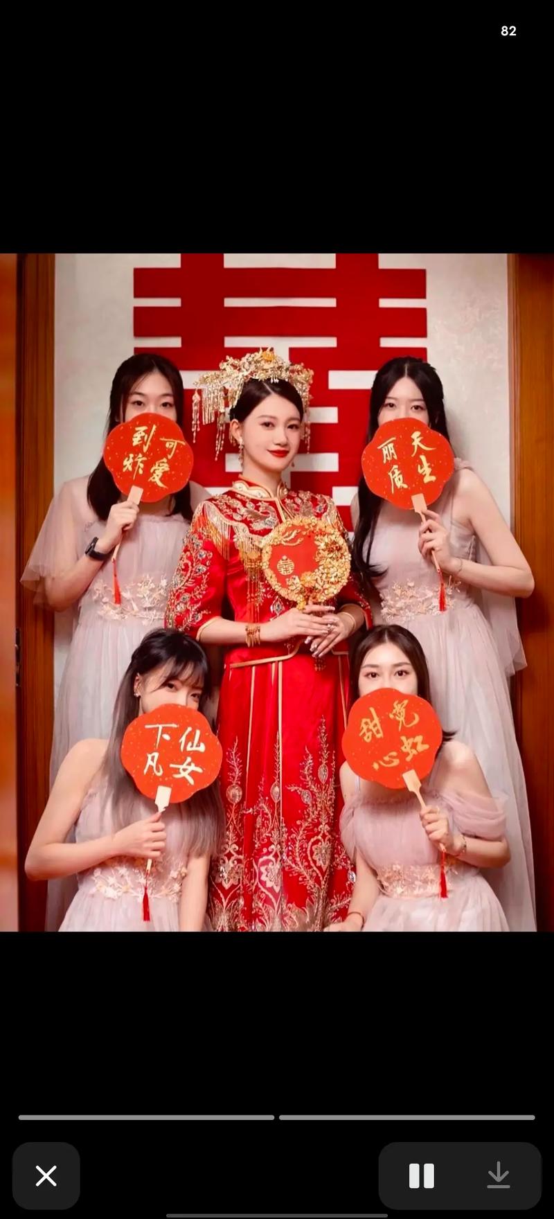 婚禮當(dāng)天伴郎玩伴娘
