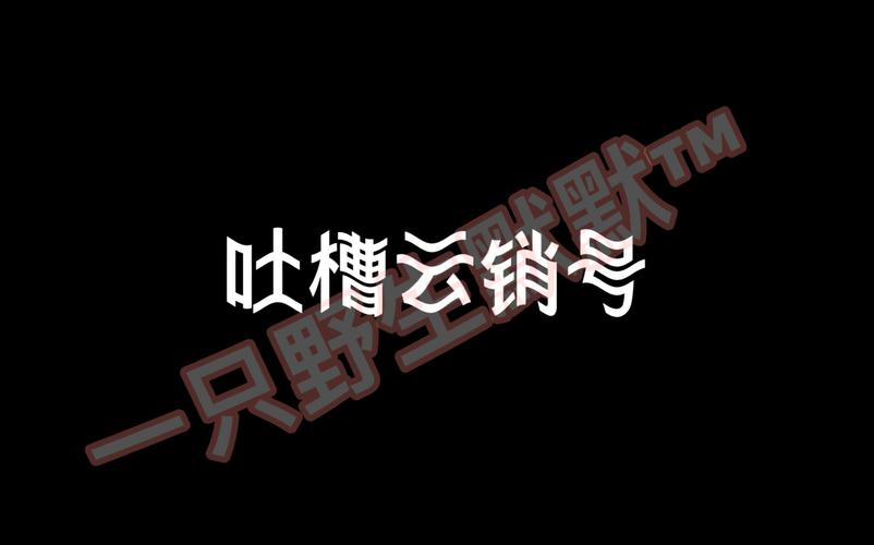 大BBBBB與小BBBBBB