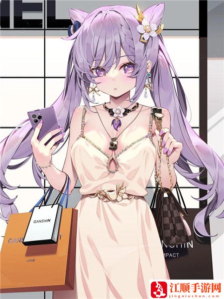 51漫畫