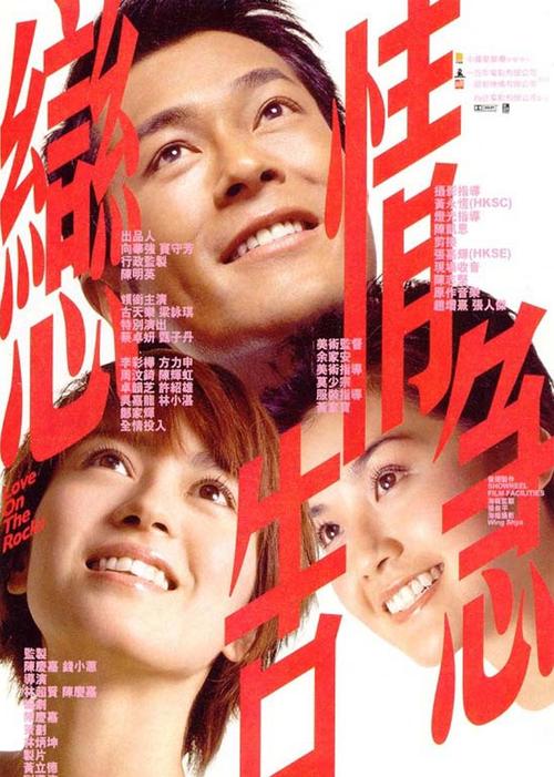 大地資源在線中文觀看免費