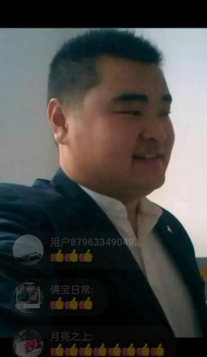 兒子的老婆中字頭2字