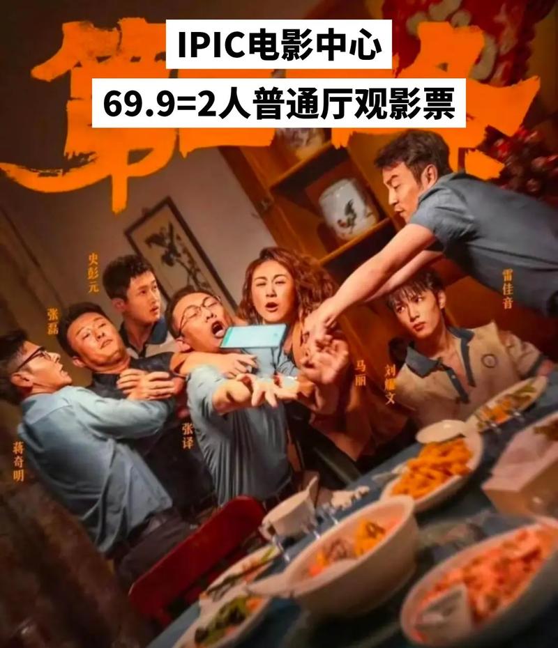 6996電視影片免費(fèi)人數(shù)與人口