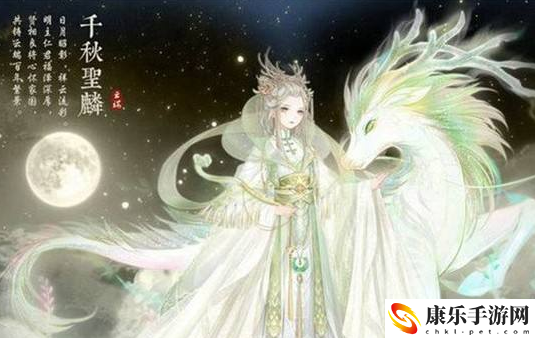 奇跡暖暖緋夜逐影活動(dòng)消費(fèi)怎么選擇