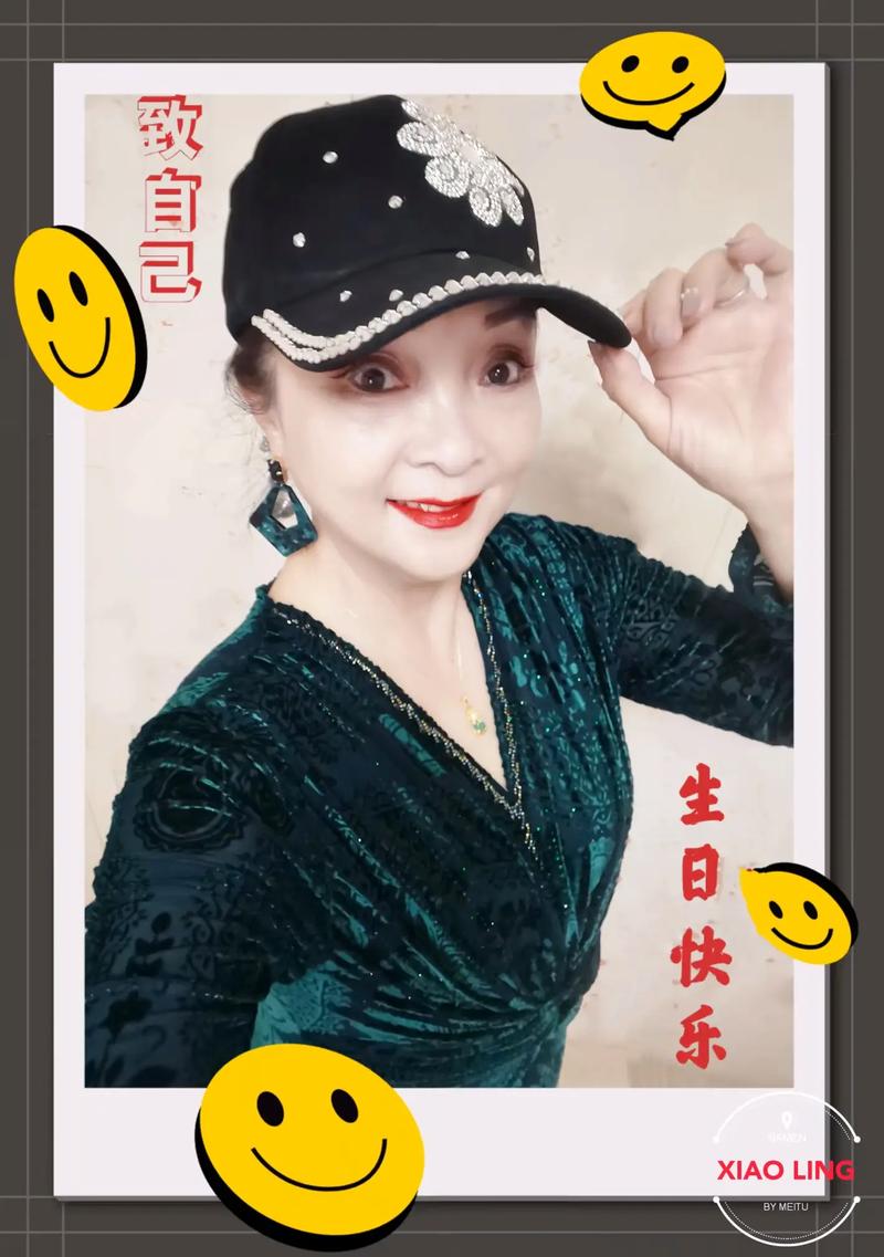 海角社區(qū)封神披風(fēng)媽媽